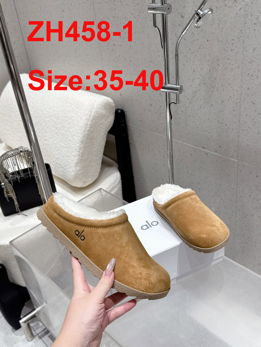 כפכפים אלו יוגה – תמונה 3