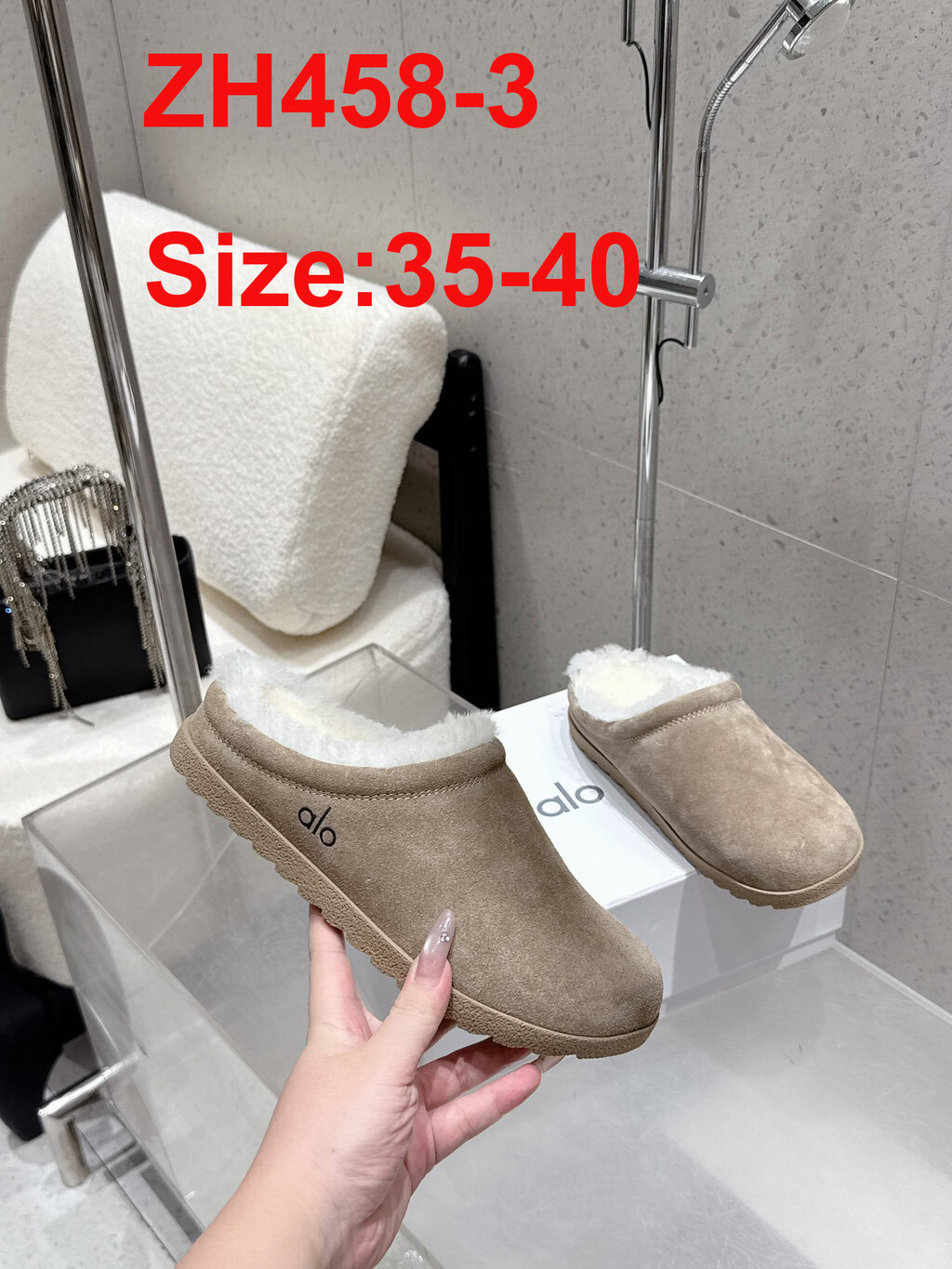 כפכפים אלו יוגה – תמונה 5