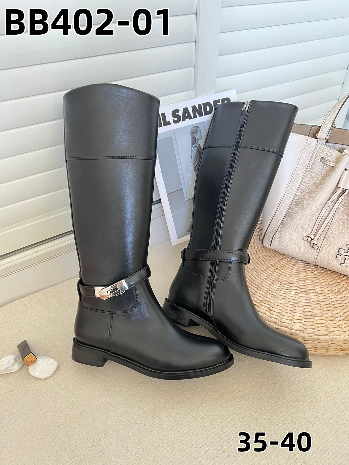 מגפיים הרמס – תמונה 3