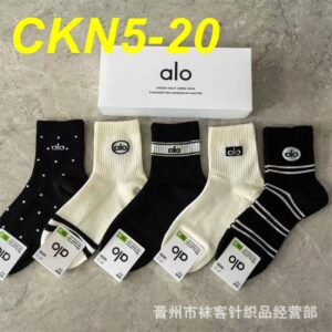 מארז 5 זוגות גרביים אלו יוגה