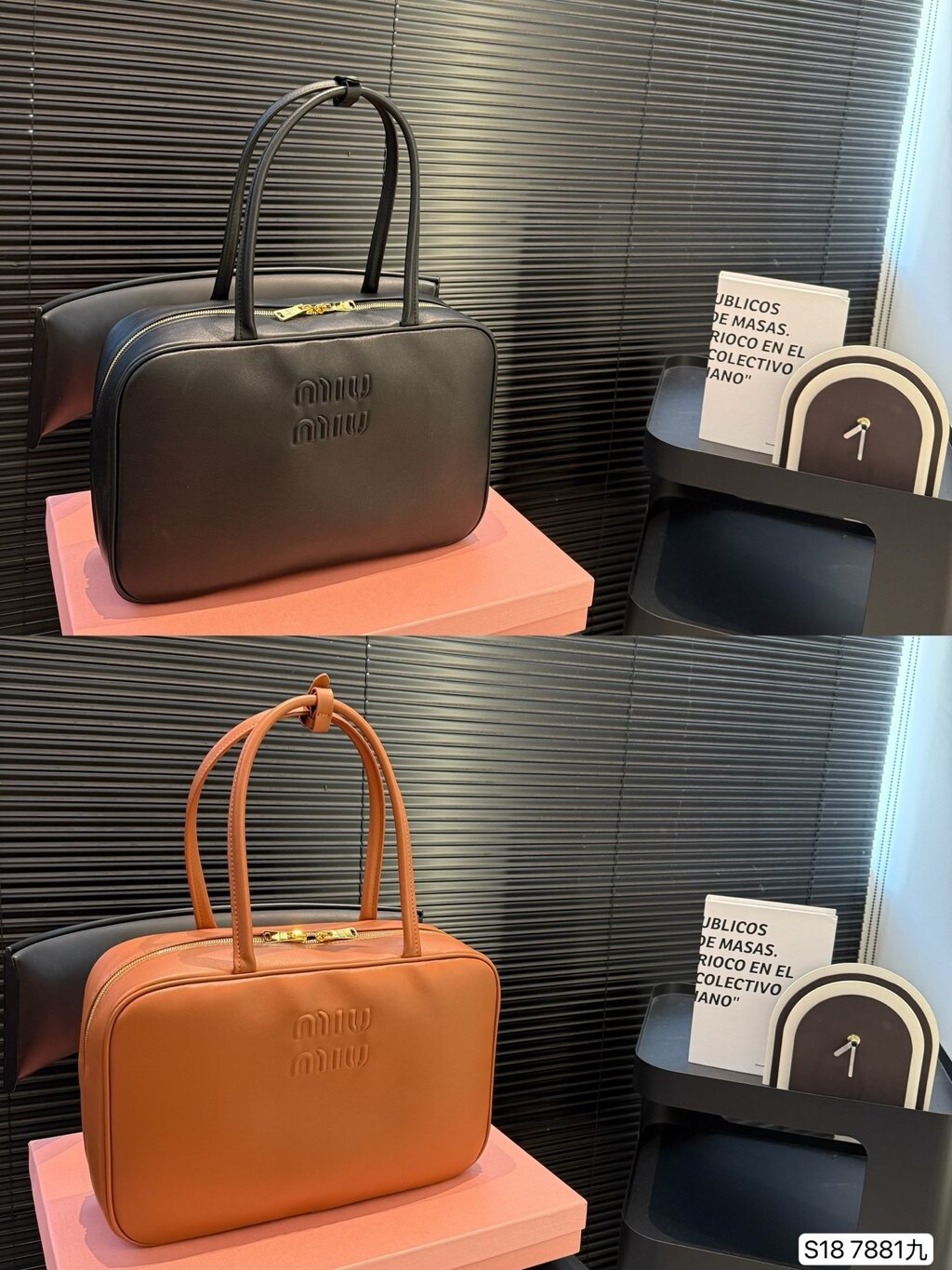 תיק צד מיו מיו – תמונה 5