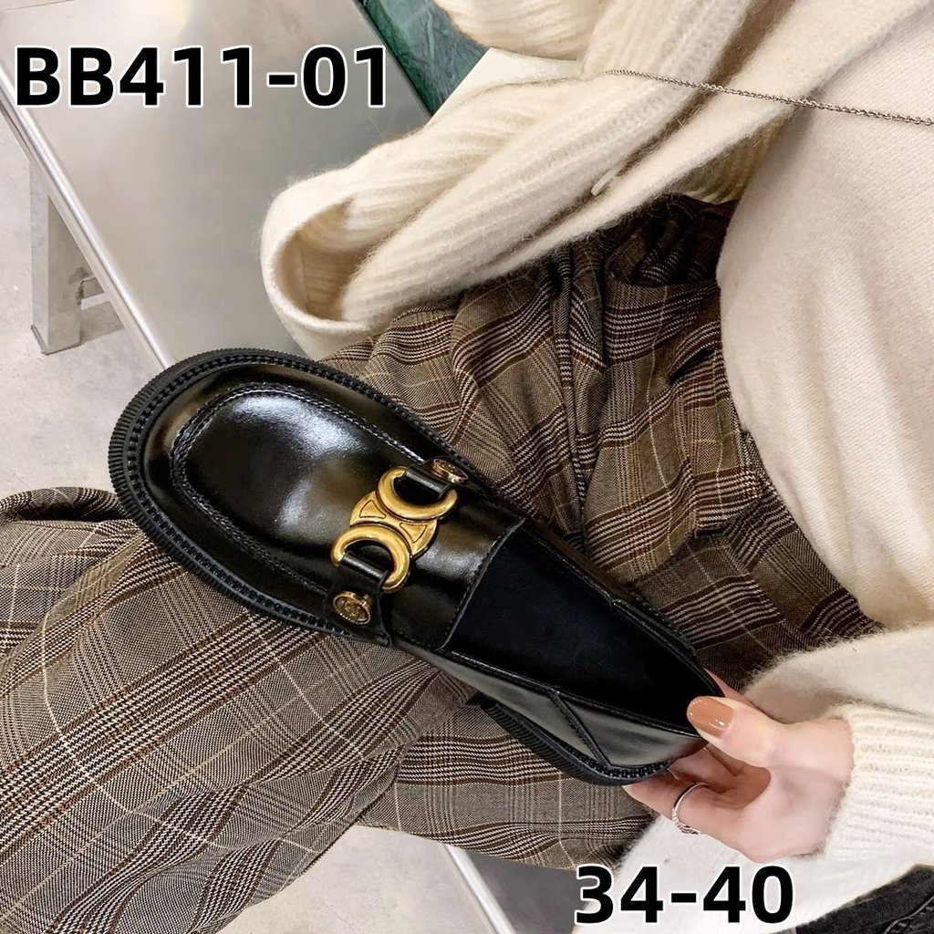 מוקסין סלין – תמונה 3