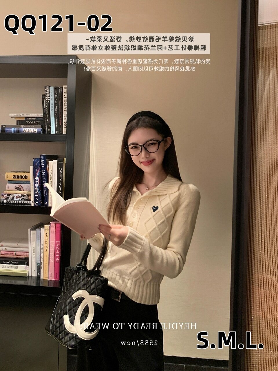 סוודר קום דה גרסון – תמונה 4