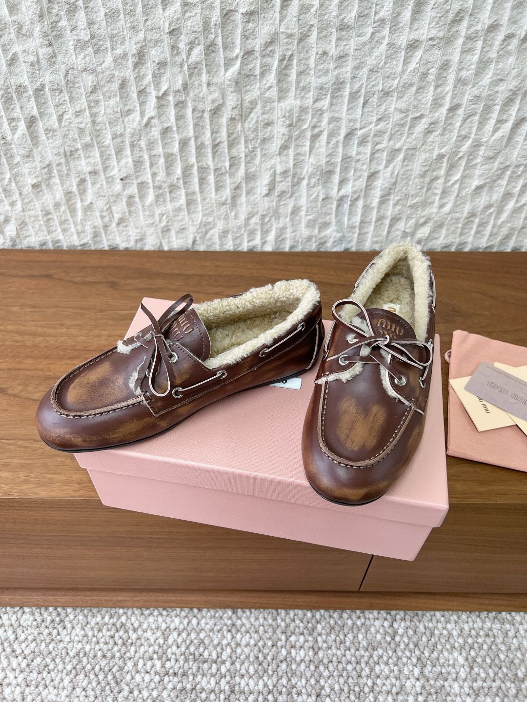 מוקסין מיו מיו