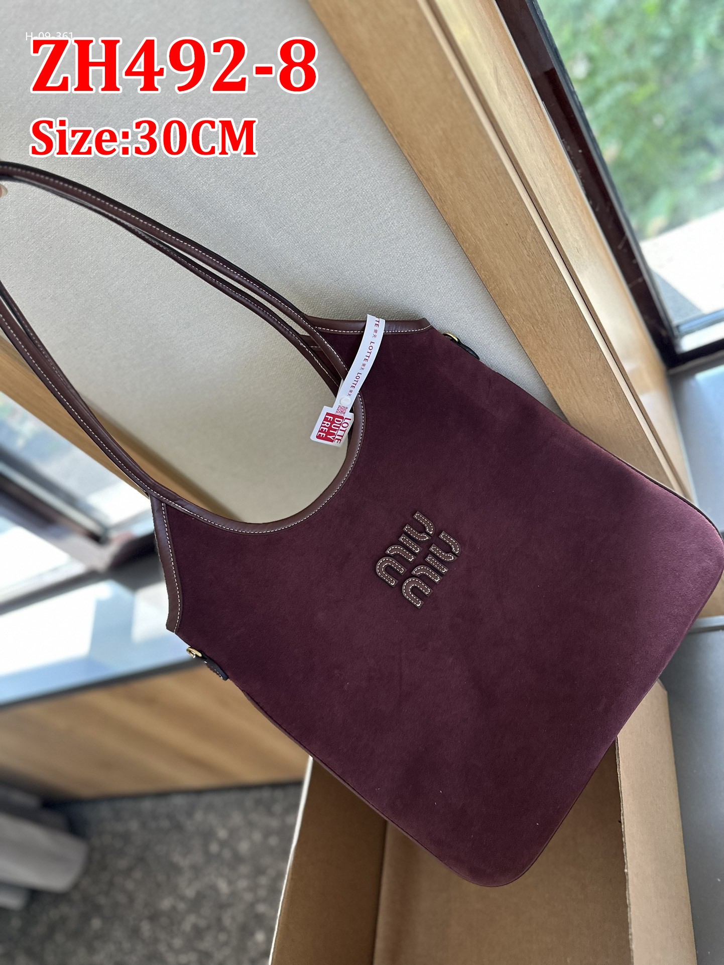 תיק כתף מיו מיו – תמונה 24