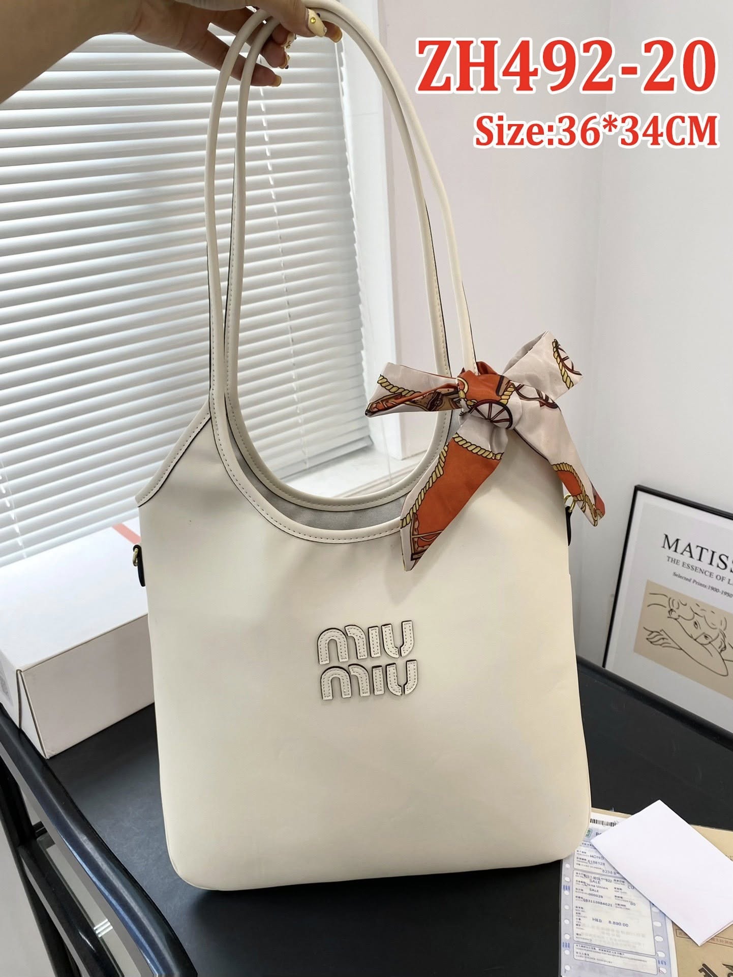 תיק כתף מיו מיו – תמונה 23