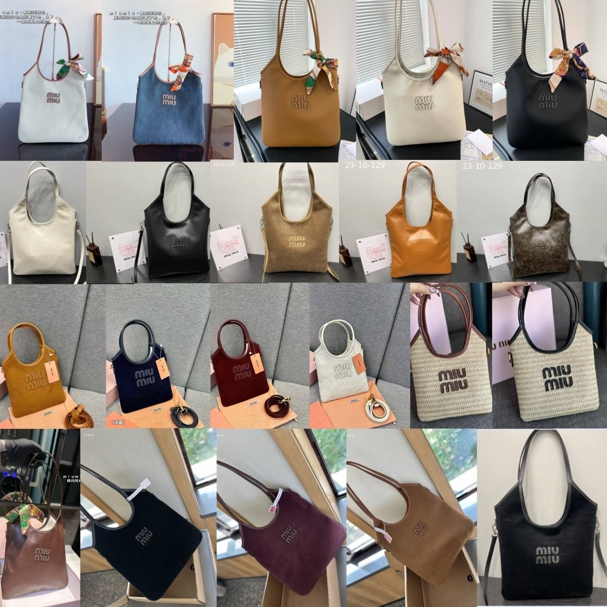 תיק כתף מיו מיו – תמונה 21