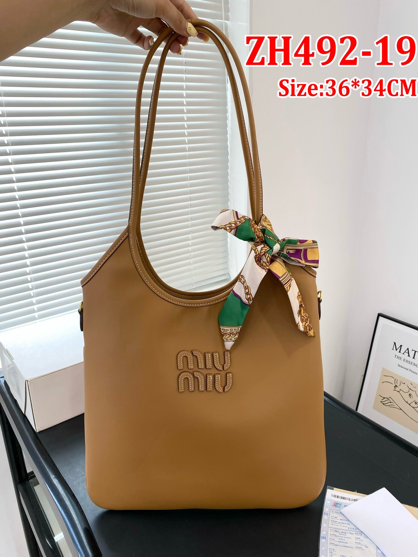 תיק כתף מיו מיו – תמונה 20