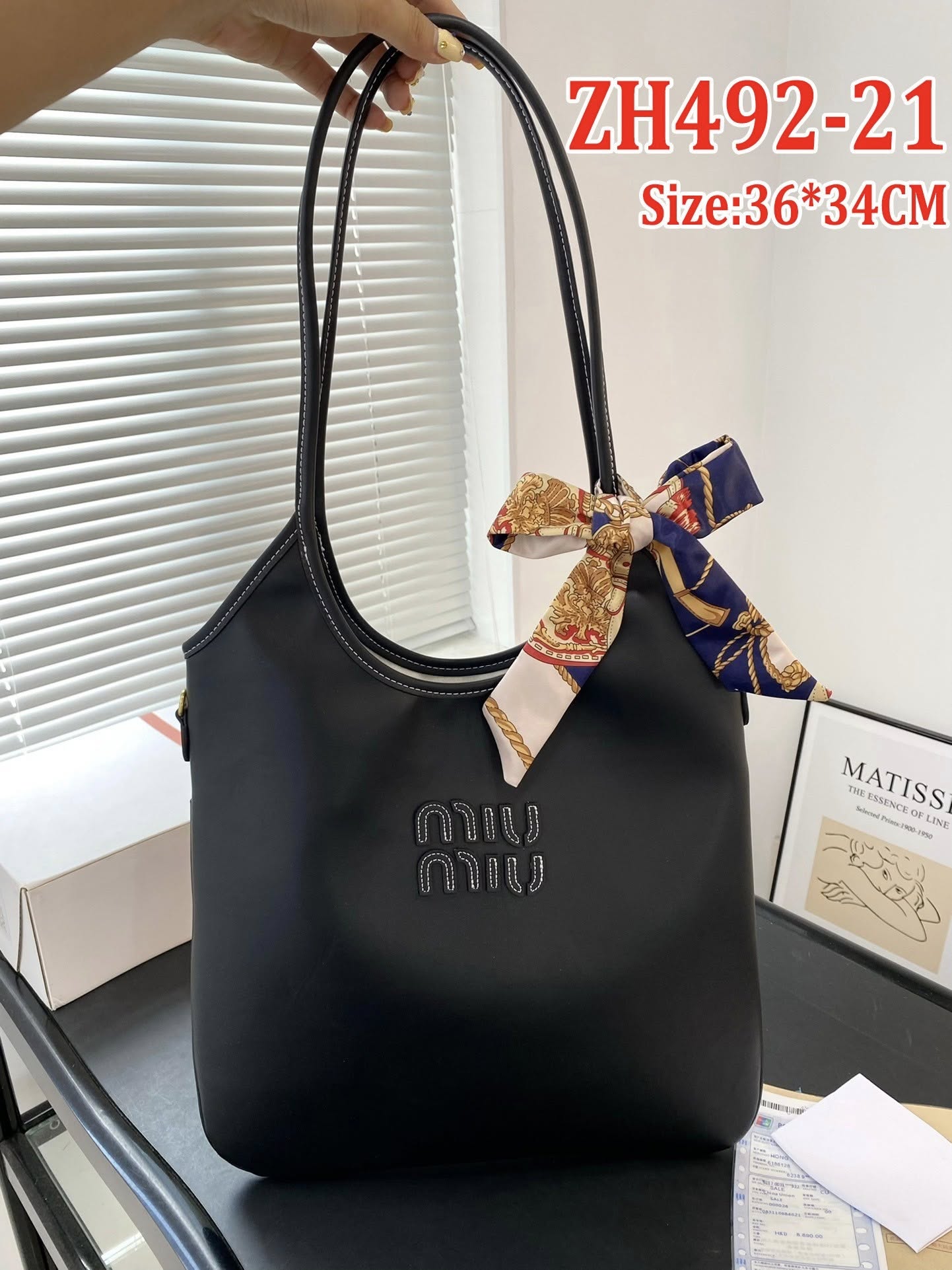 תיק כתף מיו מיו – תמונה 19