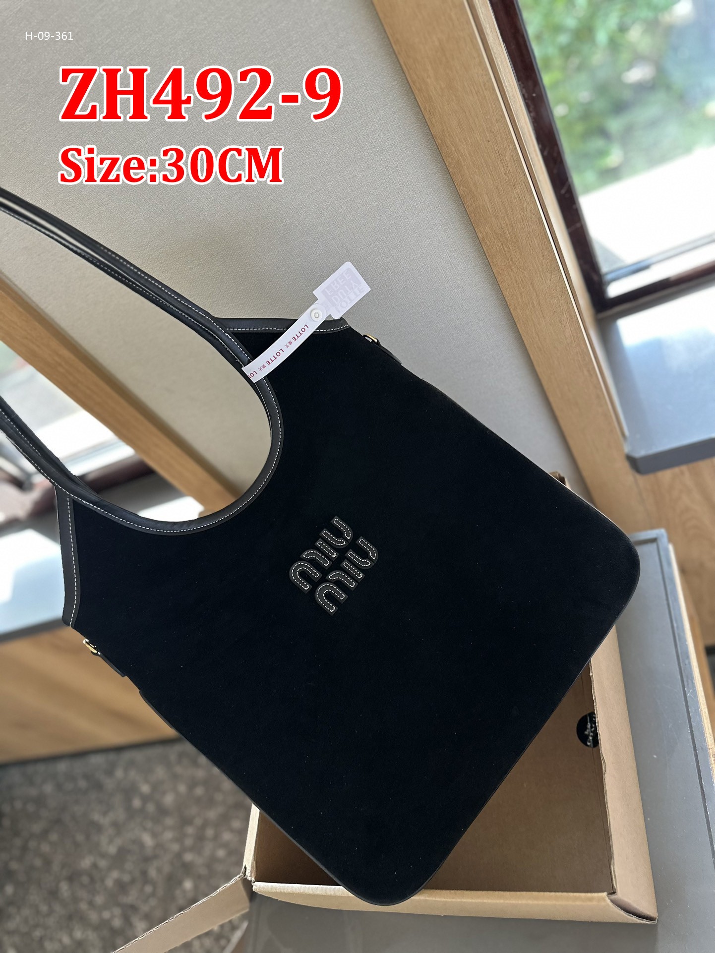 תיק כתף מיו מיו – תמונה 18