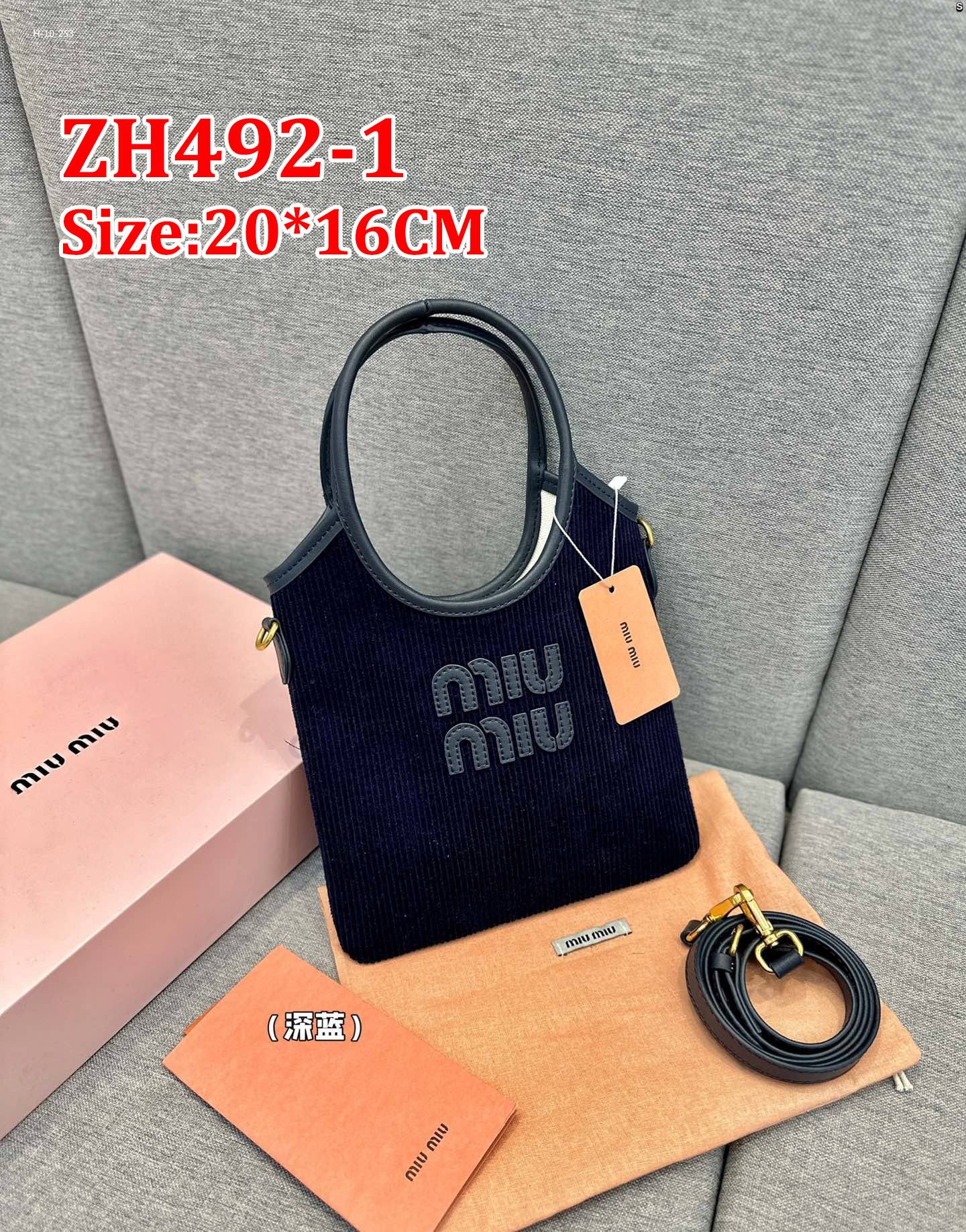 תיק כתף מיו מיו – תמונה 5