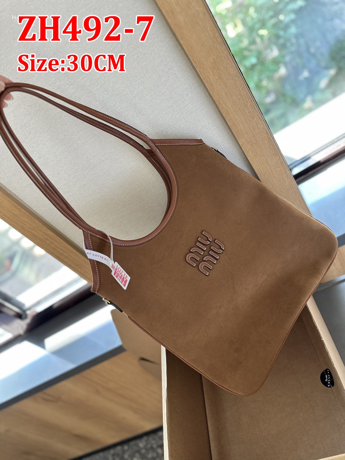 תיק כתף מיו מיו – תמונה 7