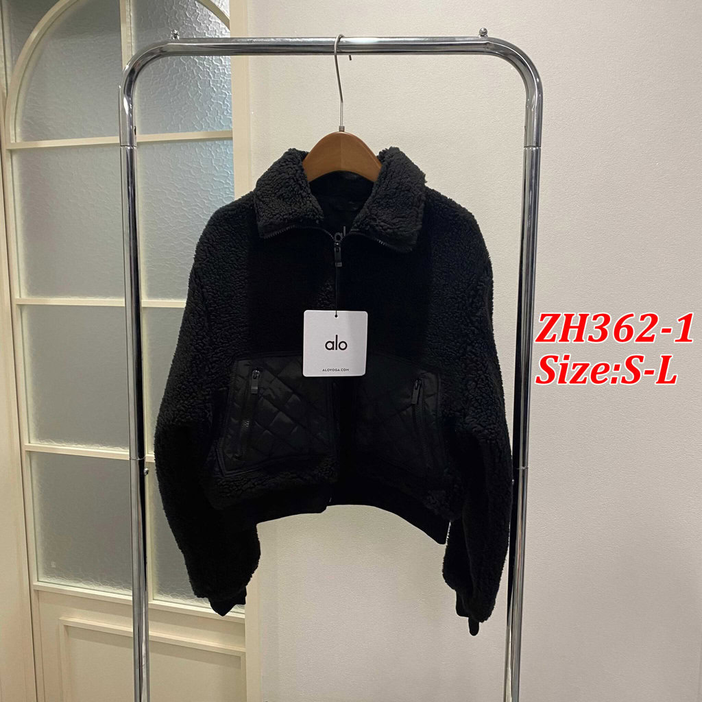 מעיל אלו יוגה – תמונה 3