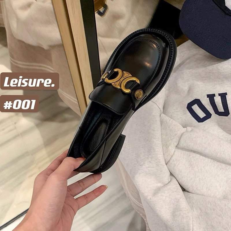 מוקסין סלין – תמונה 4