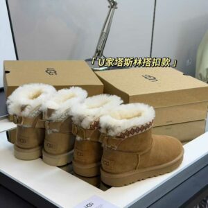 מגפיים UGG נמוכות דגם רקום