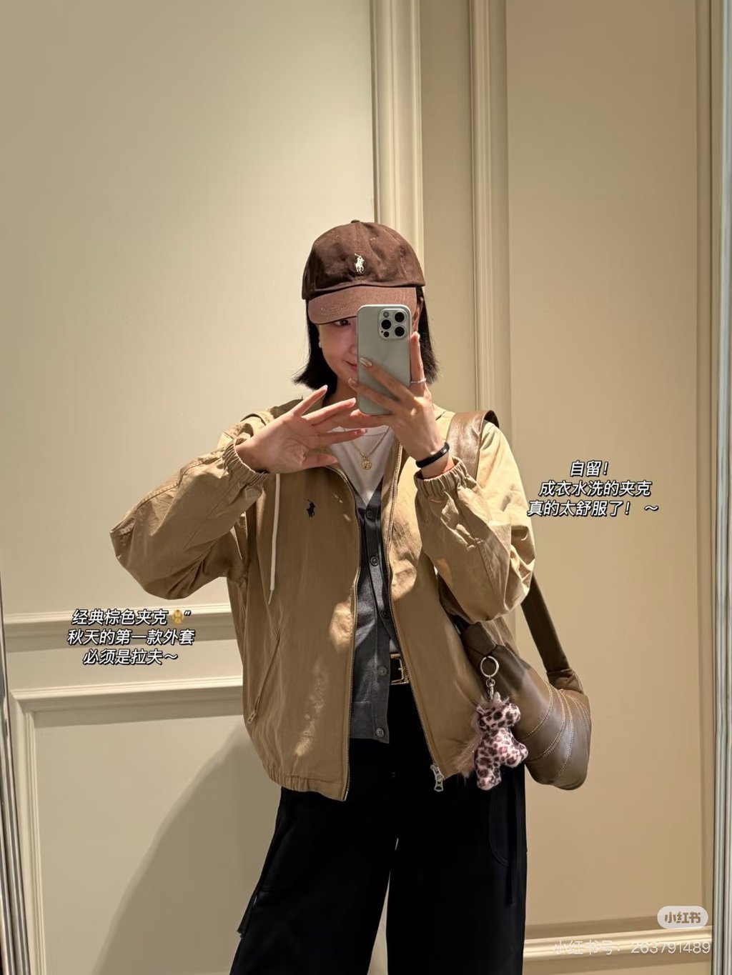 מעיל ראלף לורן – תמונה 6