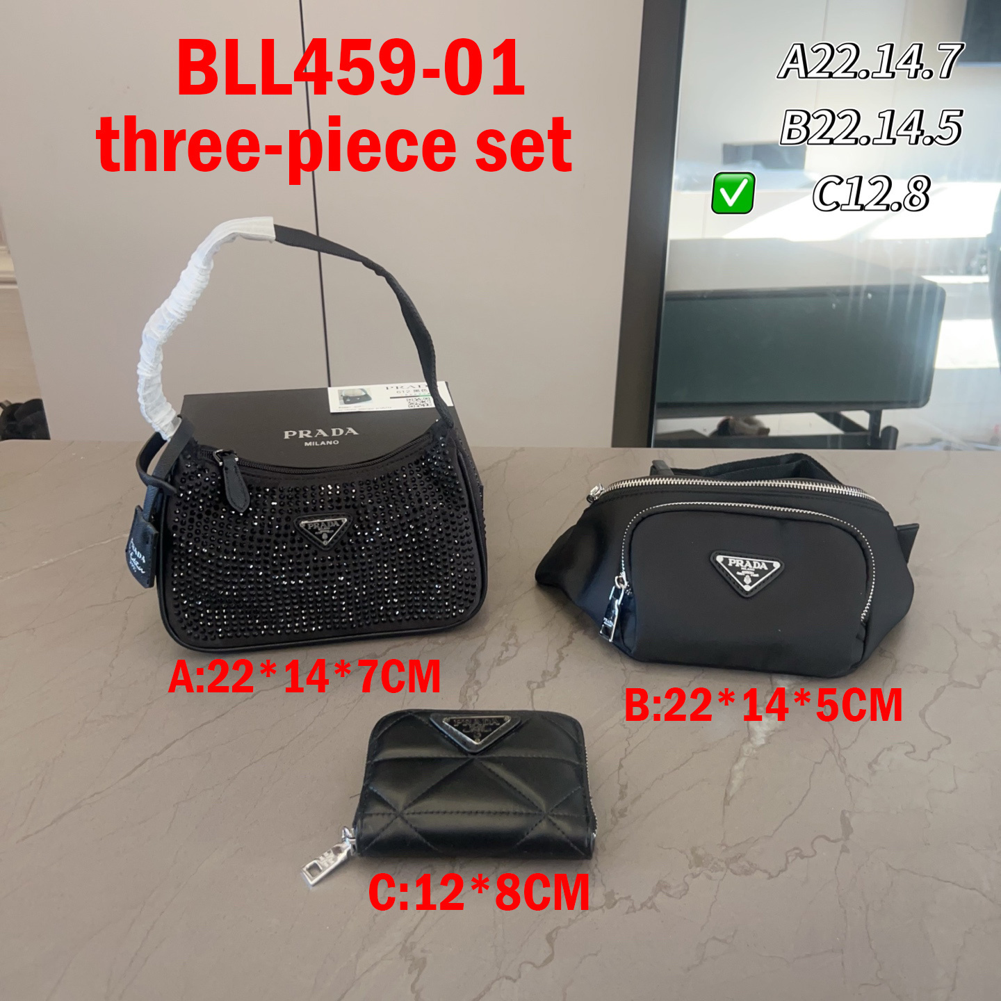 סט תיקים פרדה – תמונה 3