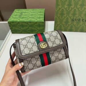 תיק צד גוצי