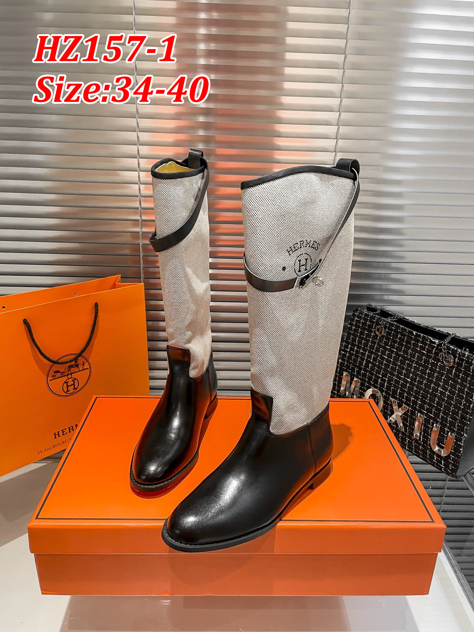 מגפיים הרמס – תמונה 3