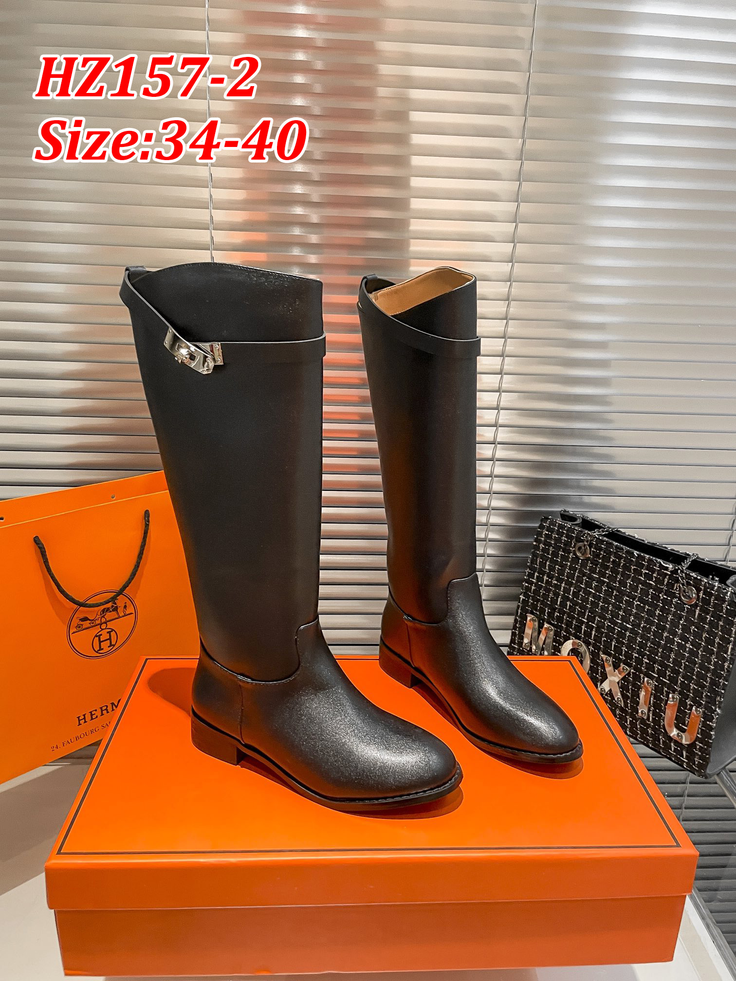 מגפיים הרמס – תמונה 4