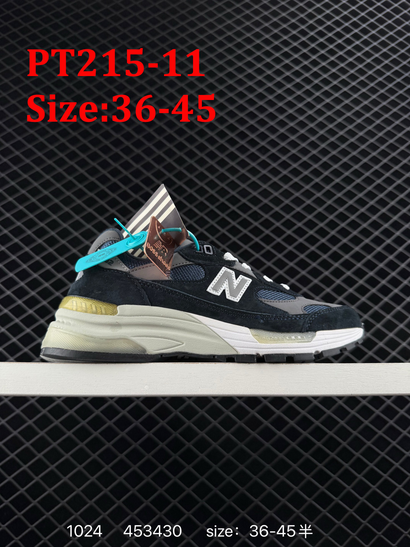 ניו באלאנס M992 – תמונה 13