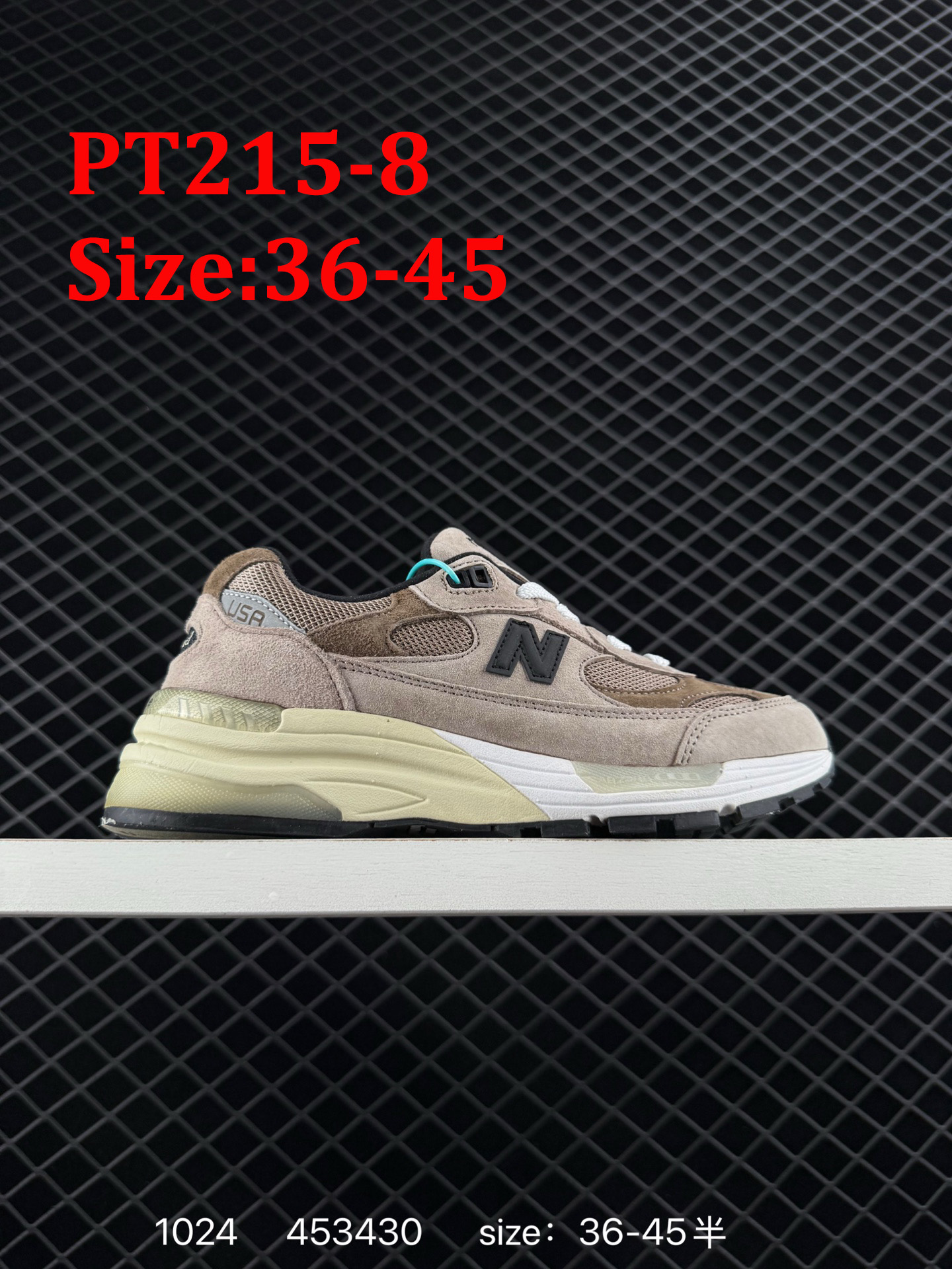 ניו באלאנס M992 – תמונה 10