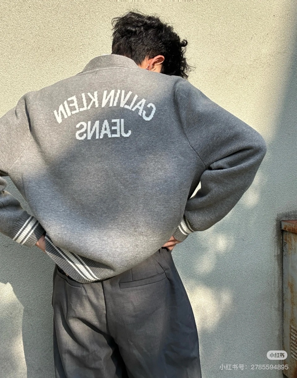 קרדיגן קלווין קליין לו ולך