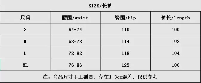 מכנסיים אורבן – תמונה 11
