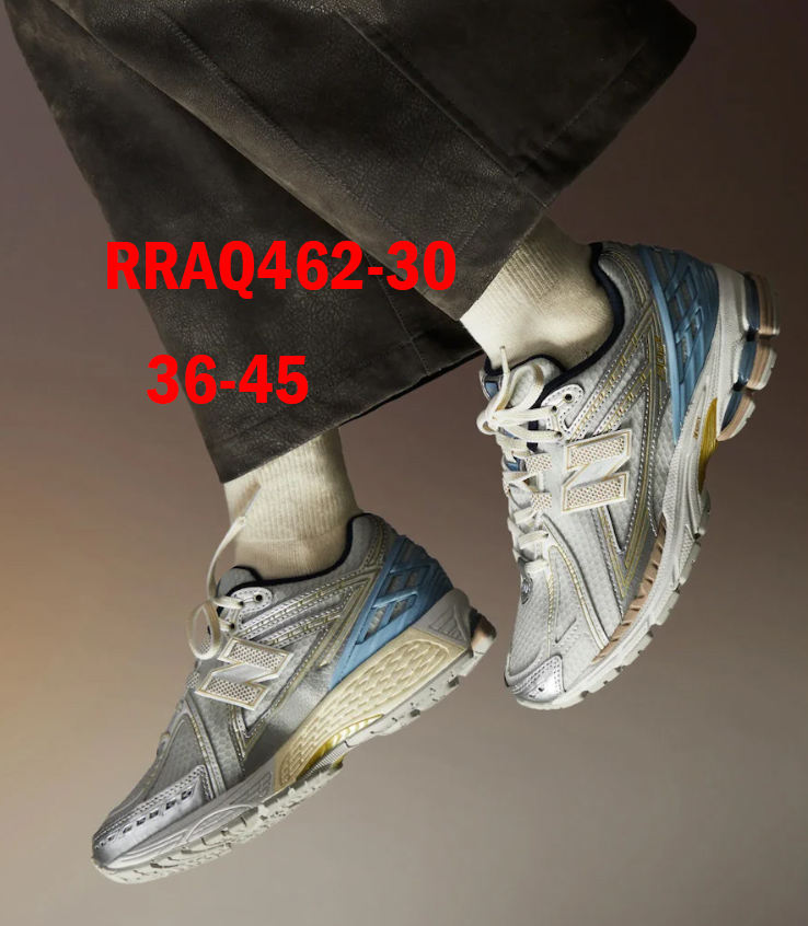 ניו באלנס 1906R – תמונה 32