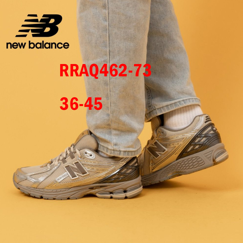 ניו באלנס 1906R – תמונה 75