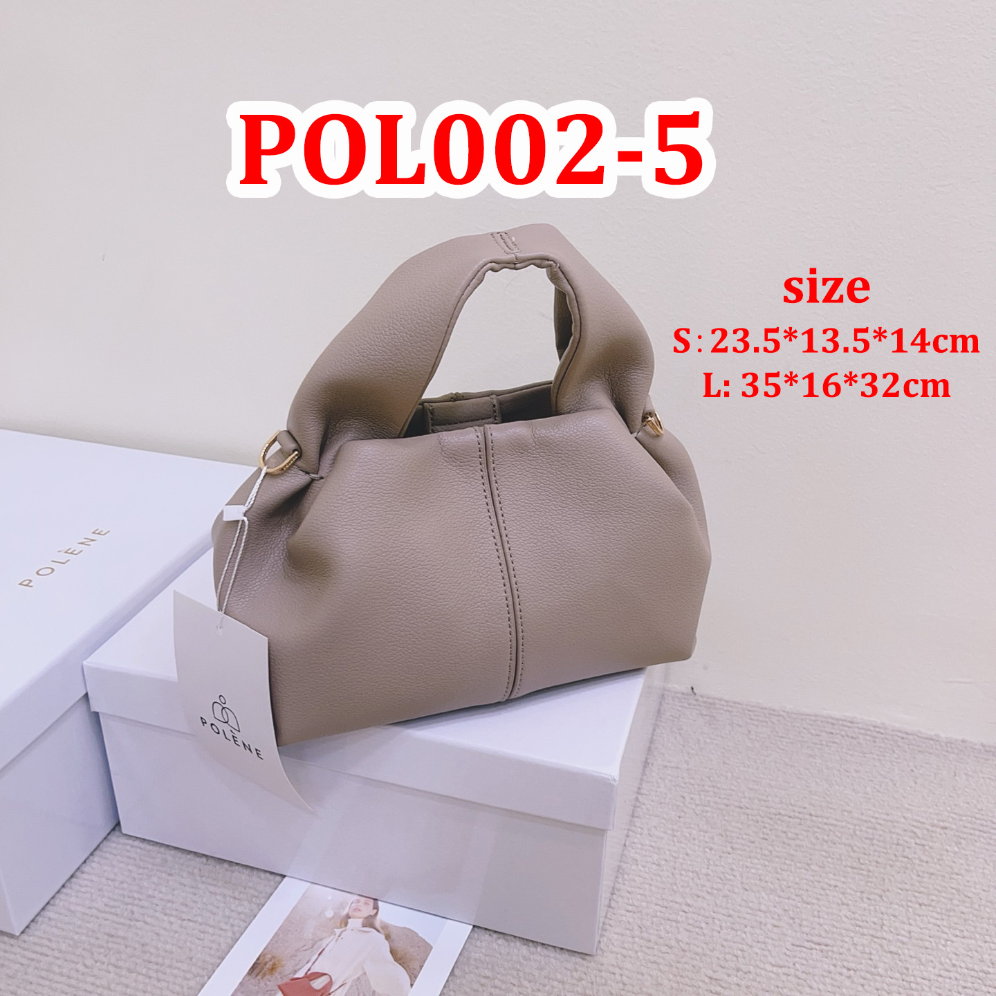 תיק צד פולנה – תמונה 6