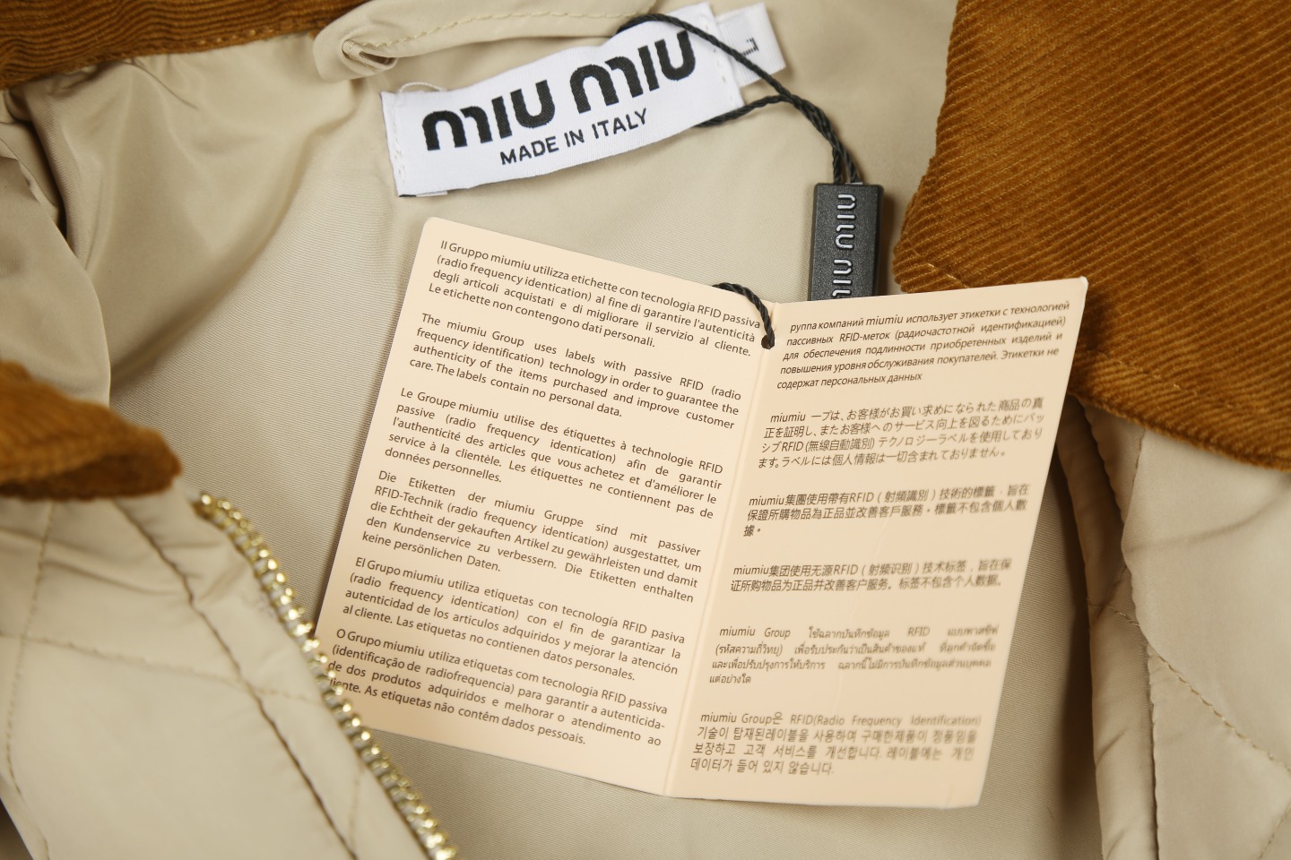 מעיל מיו מיו – תמונה 9