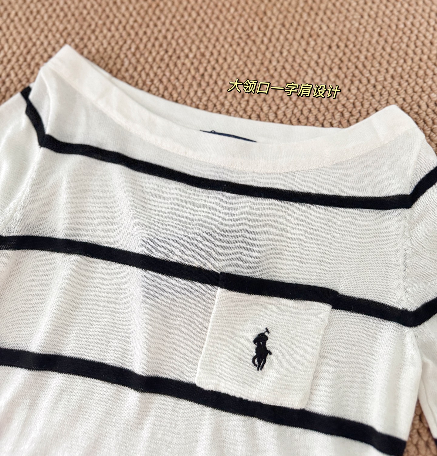 סריג ראלף לורן – תמונה 6