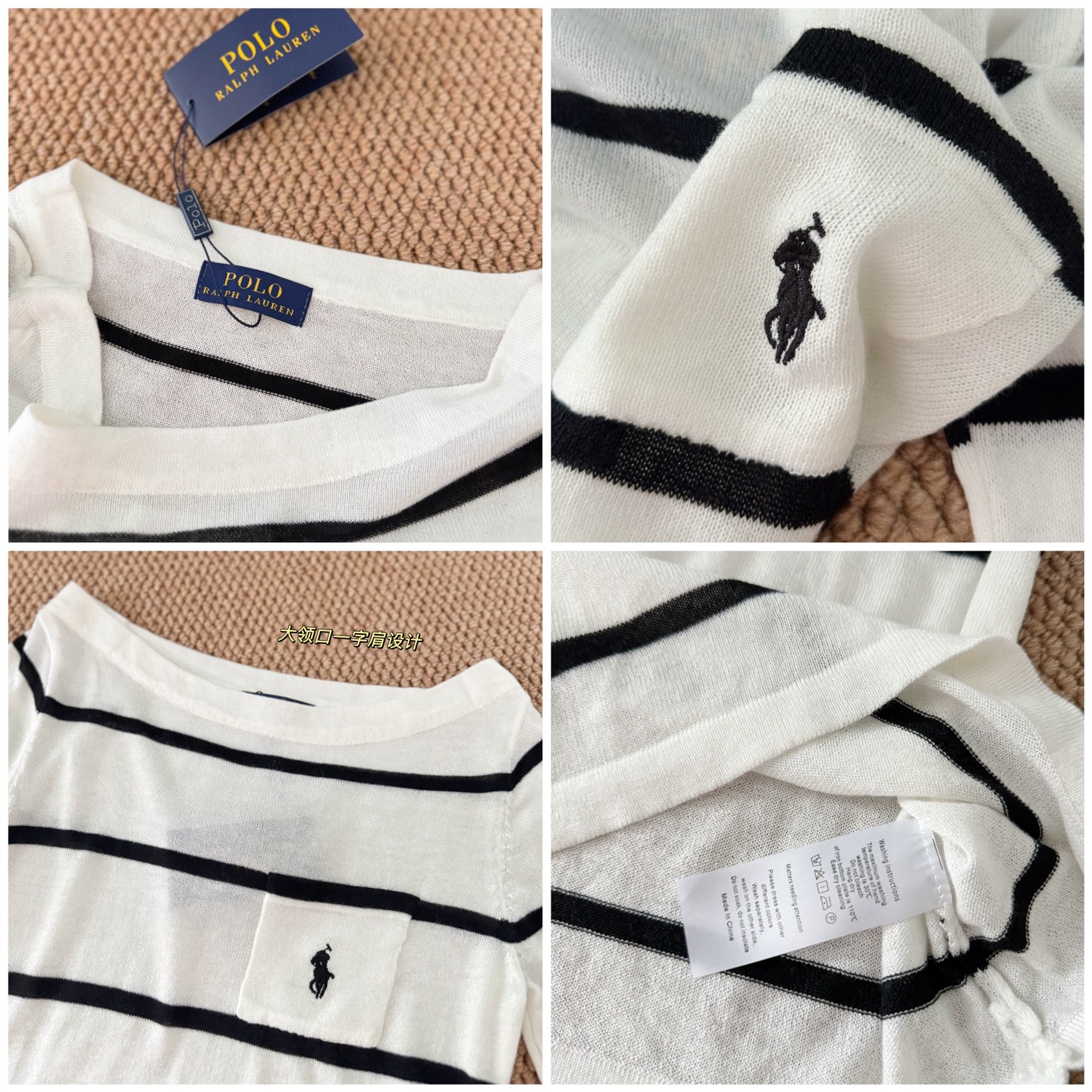 סריג ראלף לורן – תמונה 4