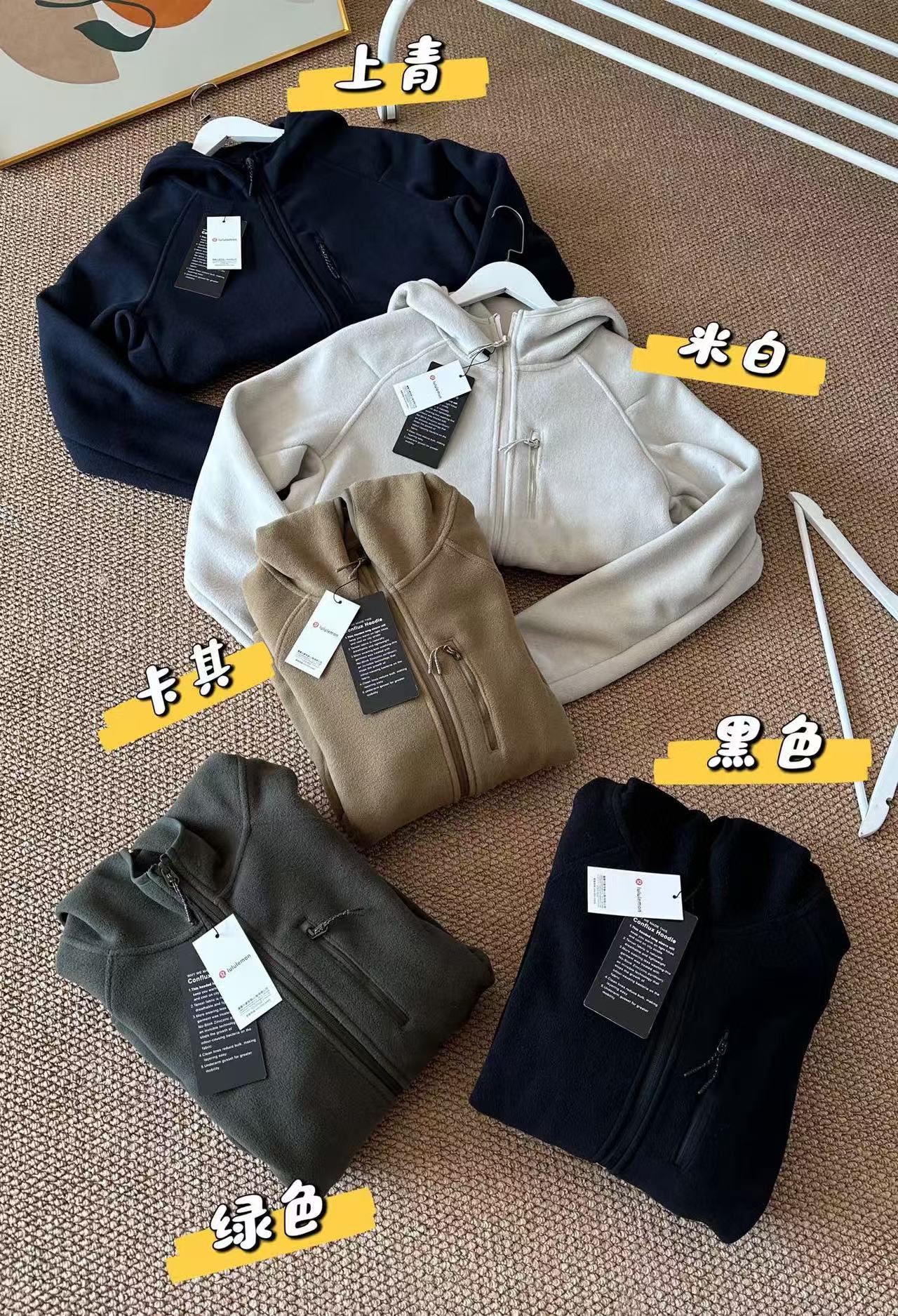 פליז לולו למון – תמונה 12