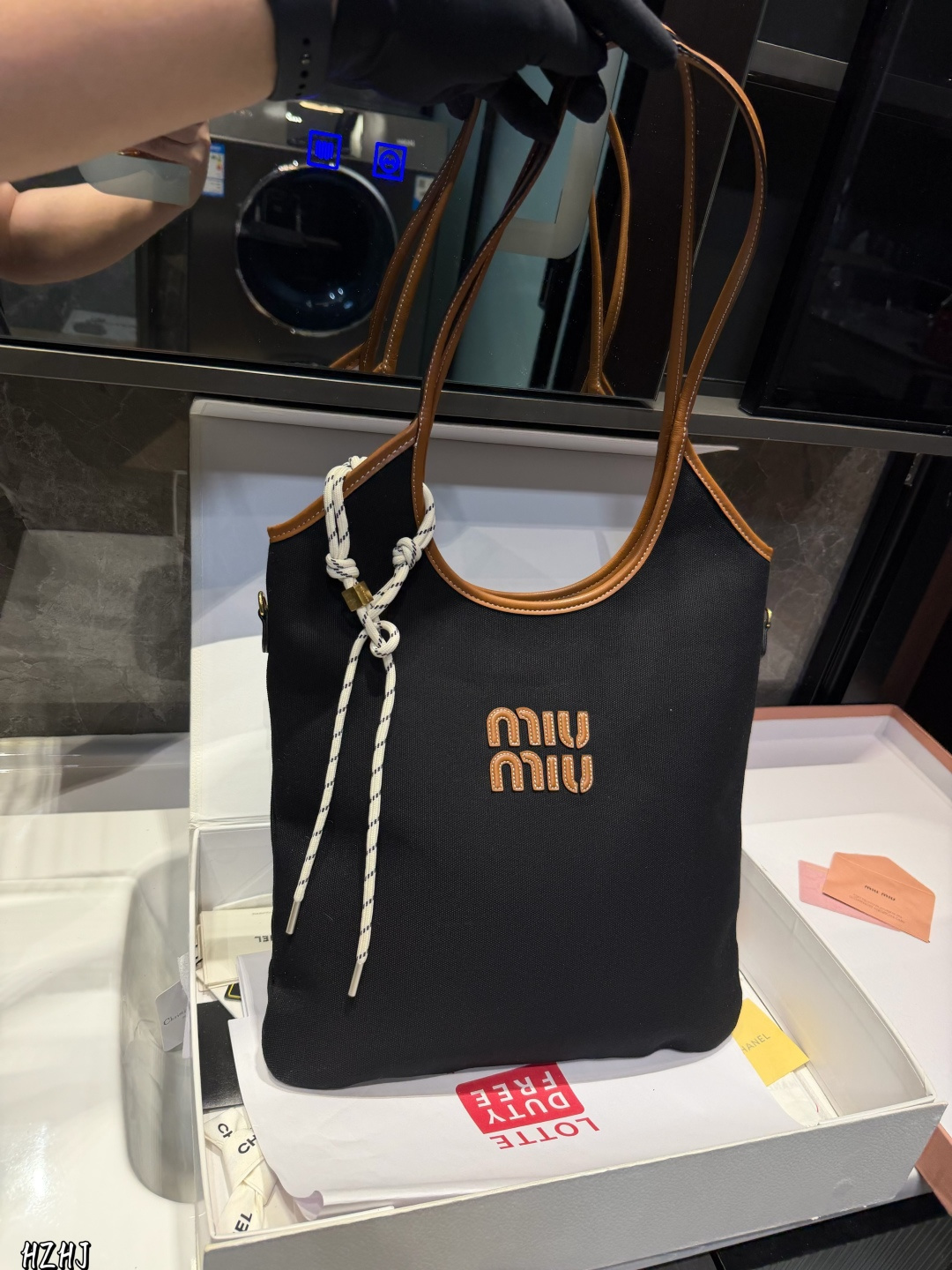 תיק שק מיו מיו