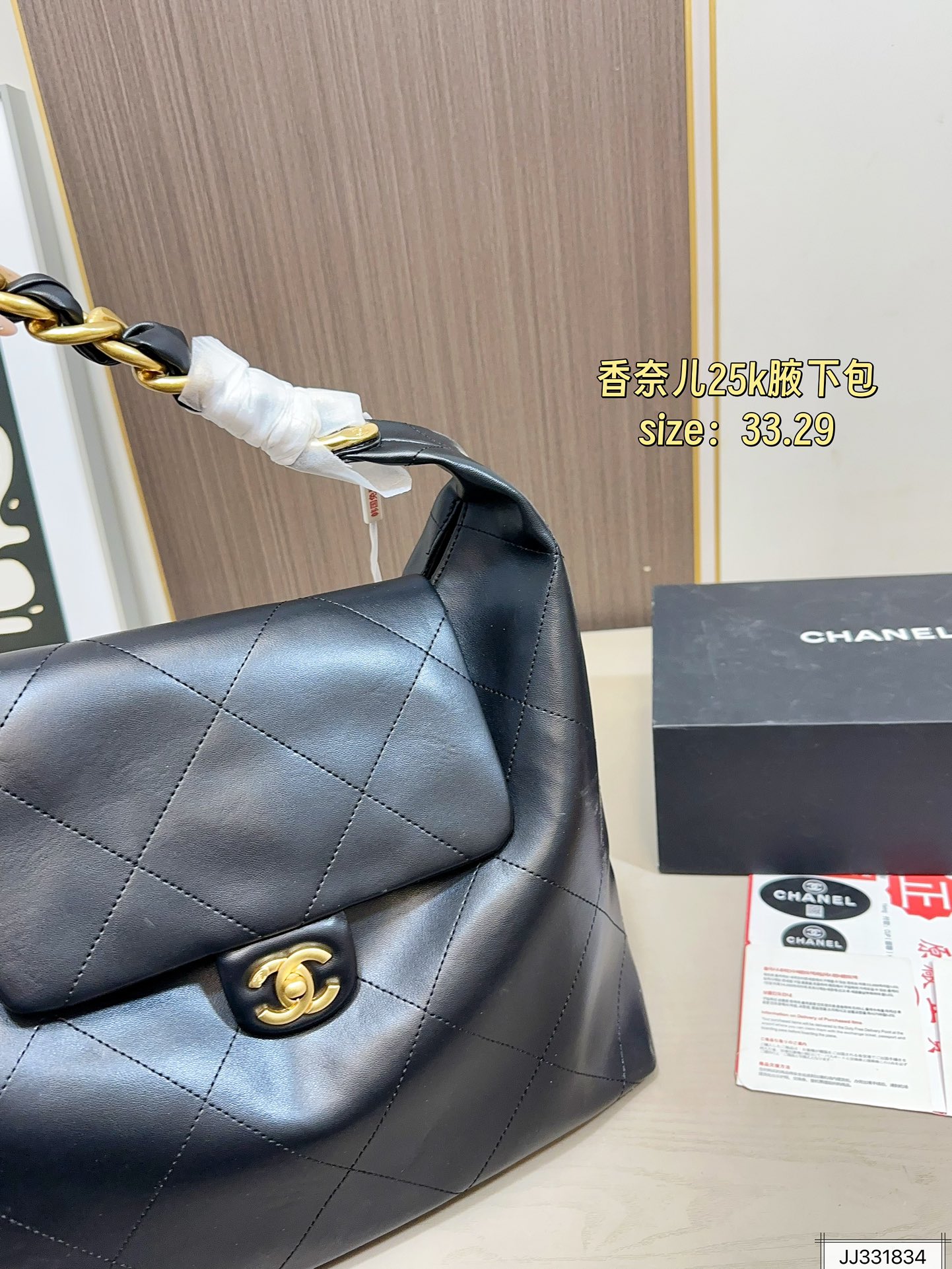 תיק כתף שאנל – תמונה 10