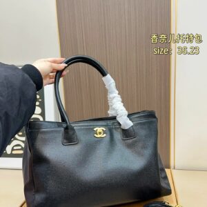 תיק צד גדול שאנל