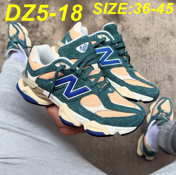 ניו באלאנס 9060 – תמונה 16