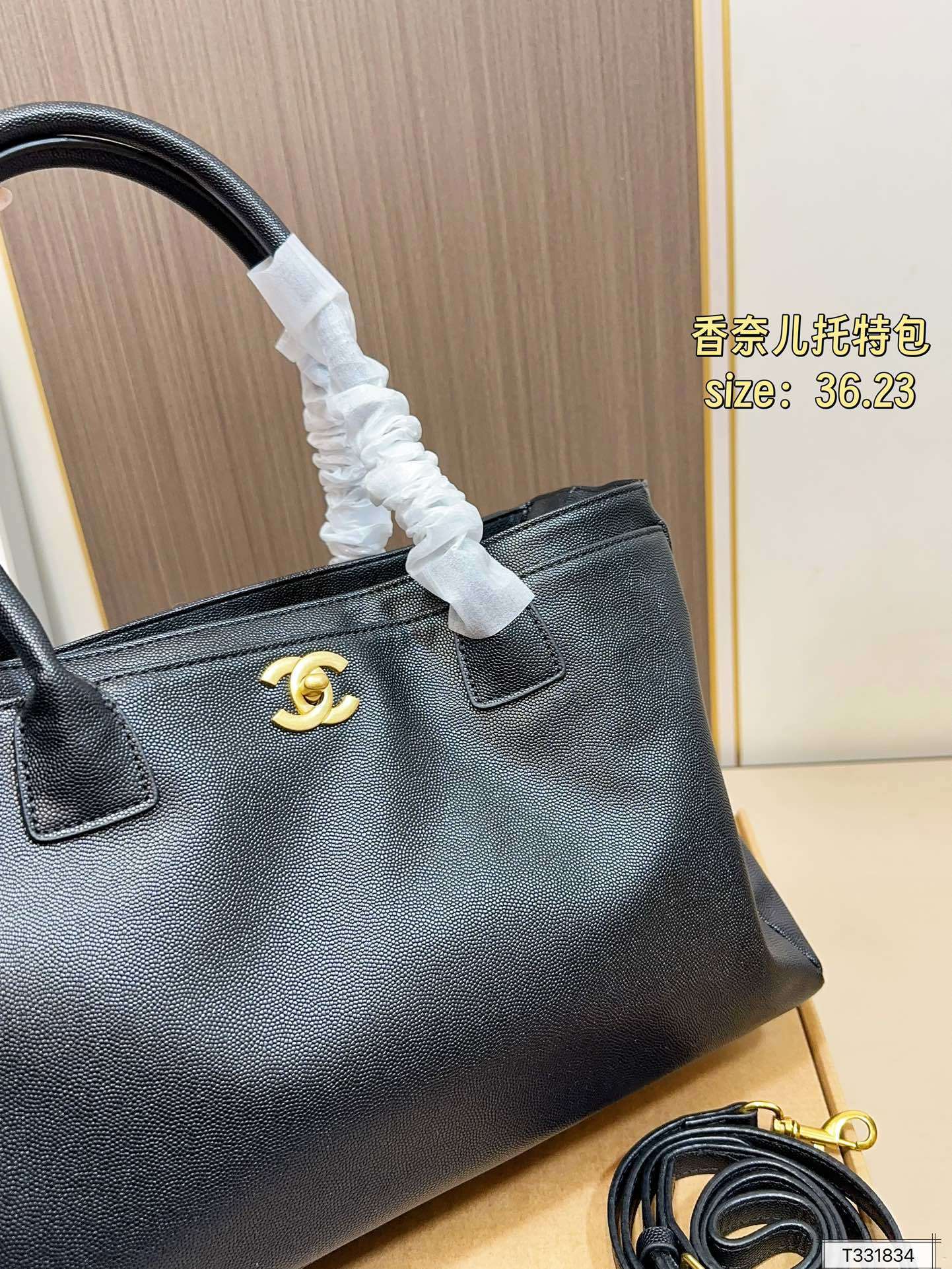 תיק צד גדול שאנל – תמונה 14