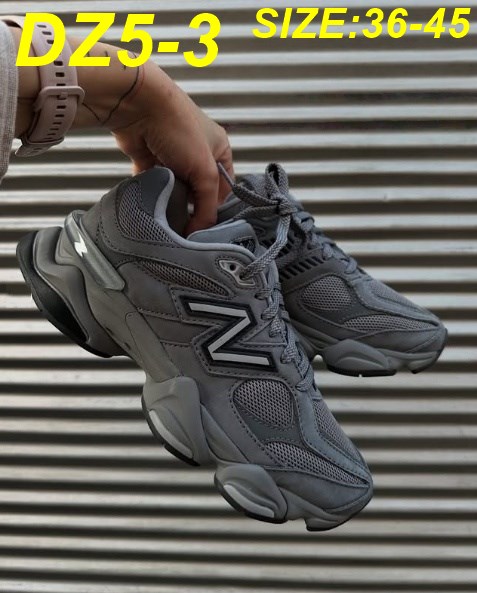 ניו באלאנס 9060 – תמונה 4