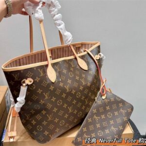 תיק צד לואי ויטון