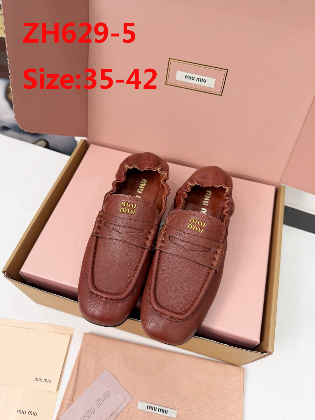 מוקסינים מיו מיו – תמונה 15