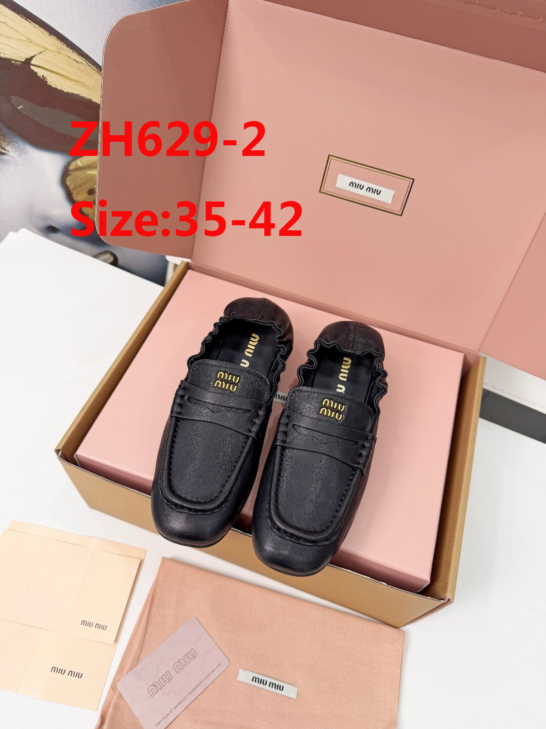 מוקסינים מיו מיו – תמונה 4