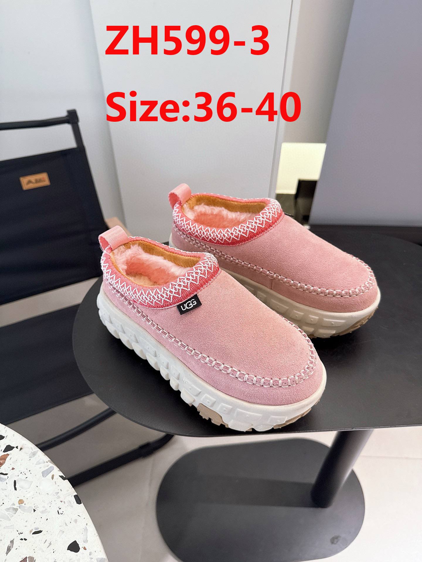 כפכפים ונצ’ר דייז UGG – תמונה 5