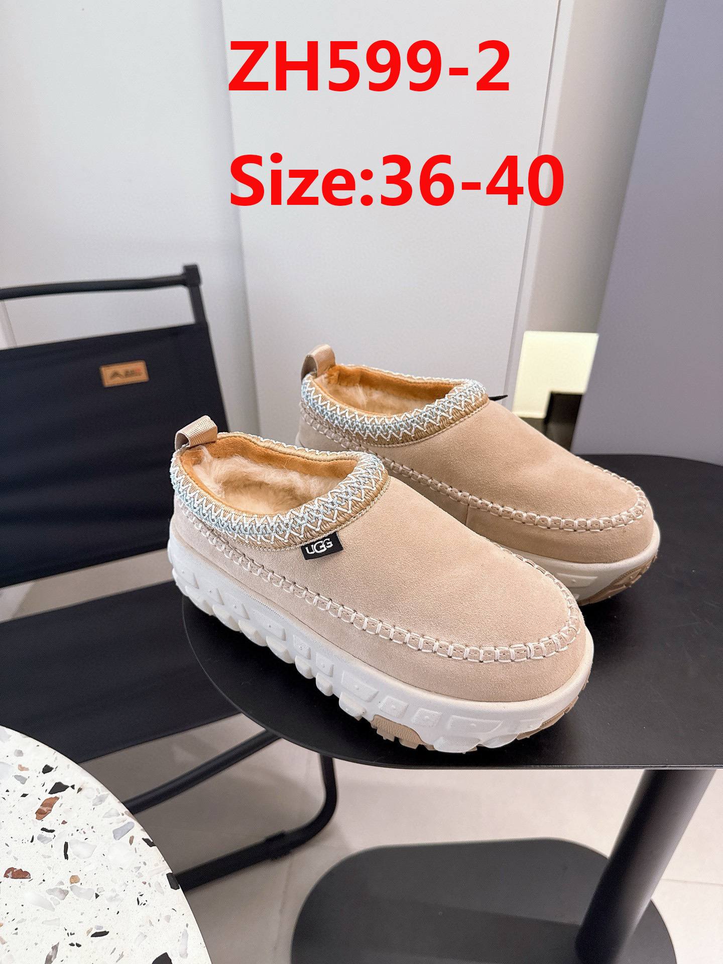 כפכפים ונצ’ר דייז UGG – תמונה 4