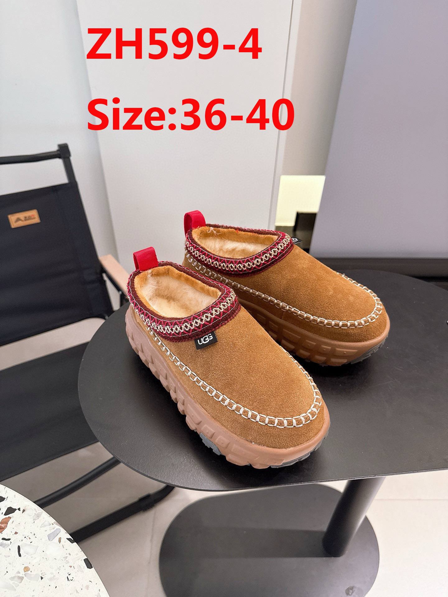 כפכפים ונצ’ר דייז UGG – תמונה 6