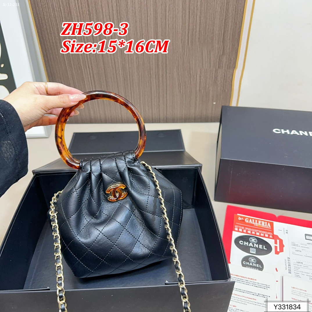 תיק מיני יד שאנל – תמונה 5