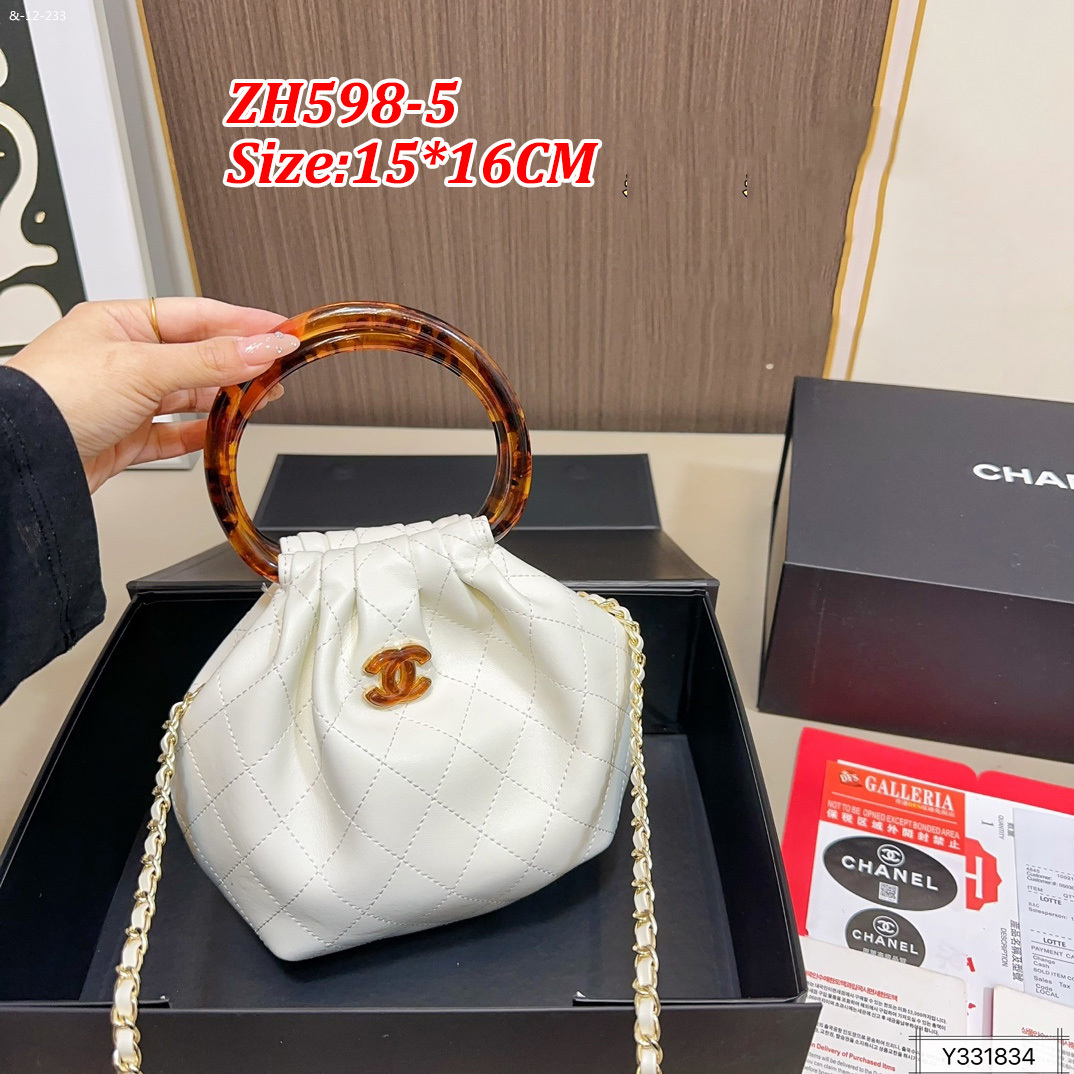 תיק מיני יד שאנל – תמונה 7