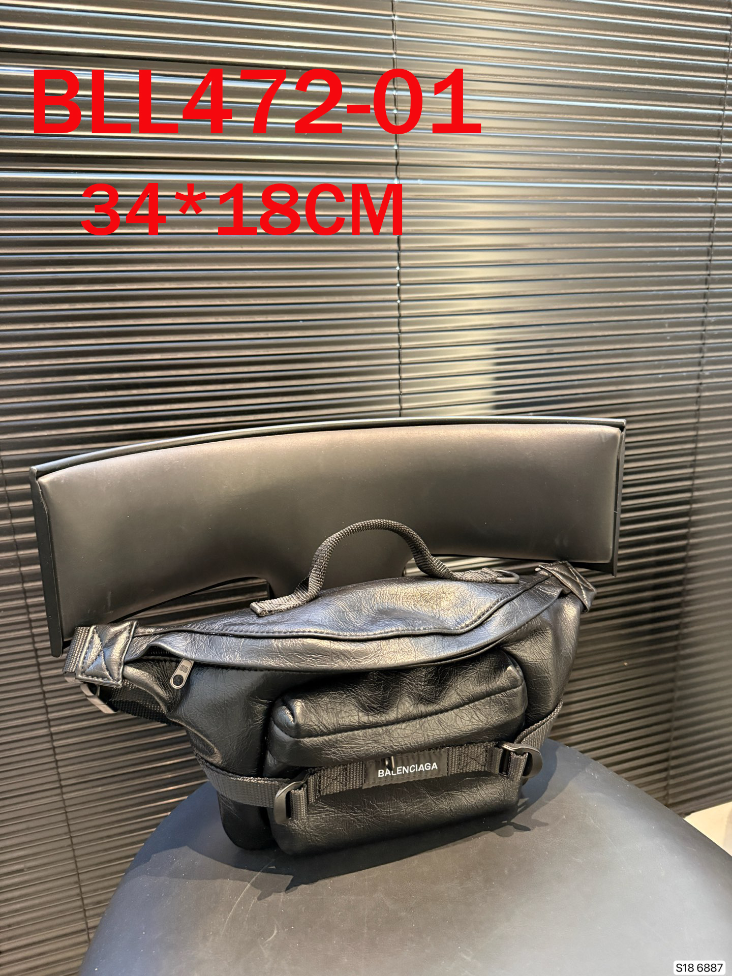 פאוץ בלנסיאגה – תמונה 3